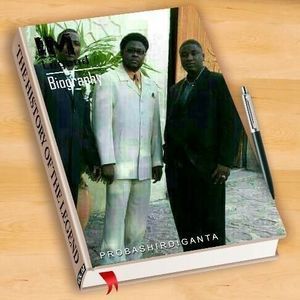 Meet your Posher, Abdias